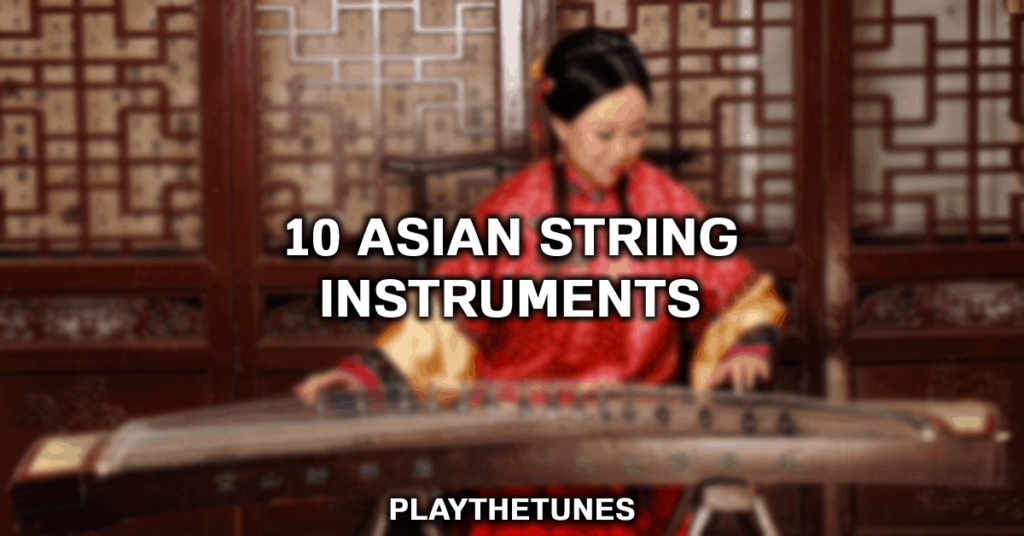 instrumento de cuerda chino